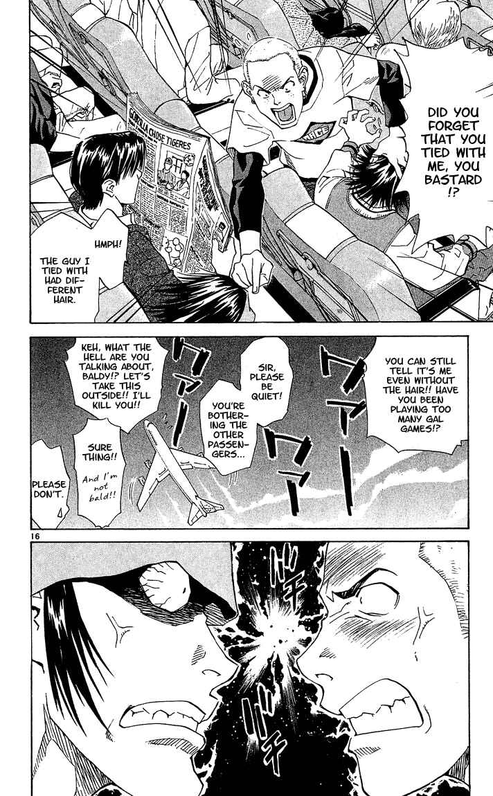 Yakitate!! Japan Chapter 56 - Page 16
