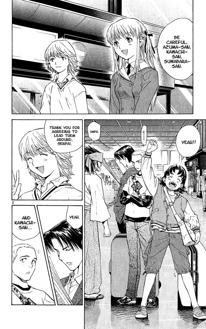 Yakitate!! Japan Chapter 56 - Page 2