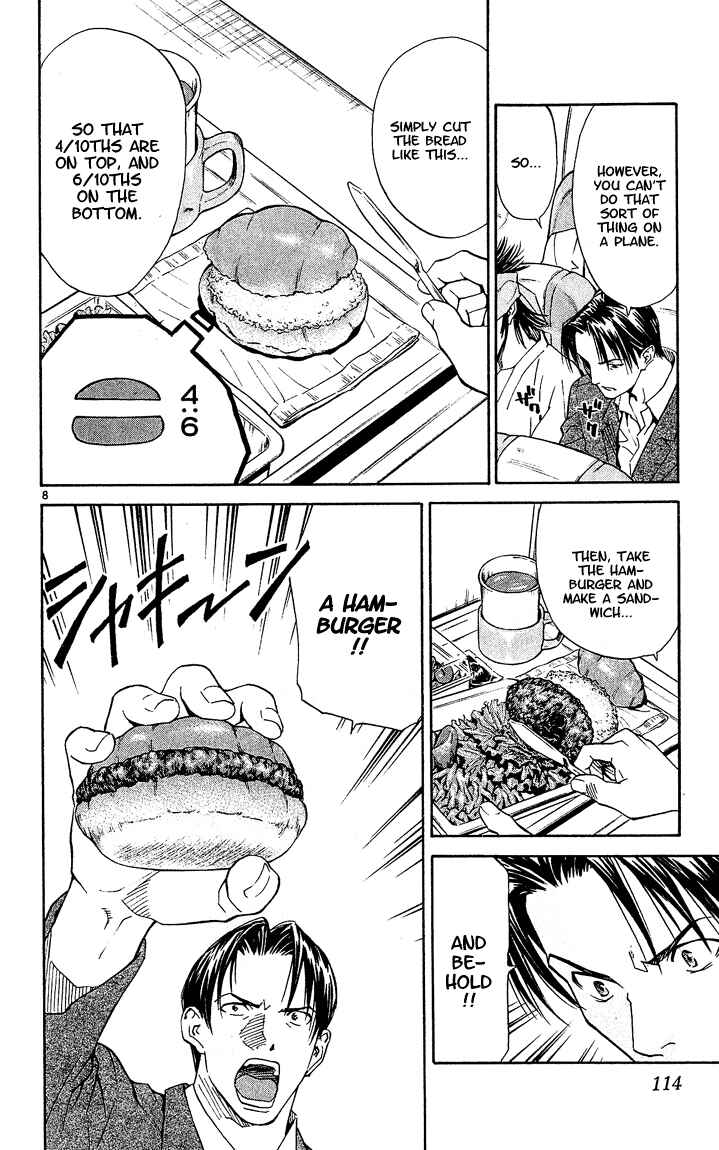 Yakitate!! Japan Chapter 56 - Page 8