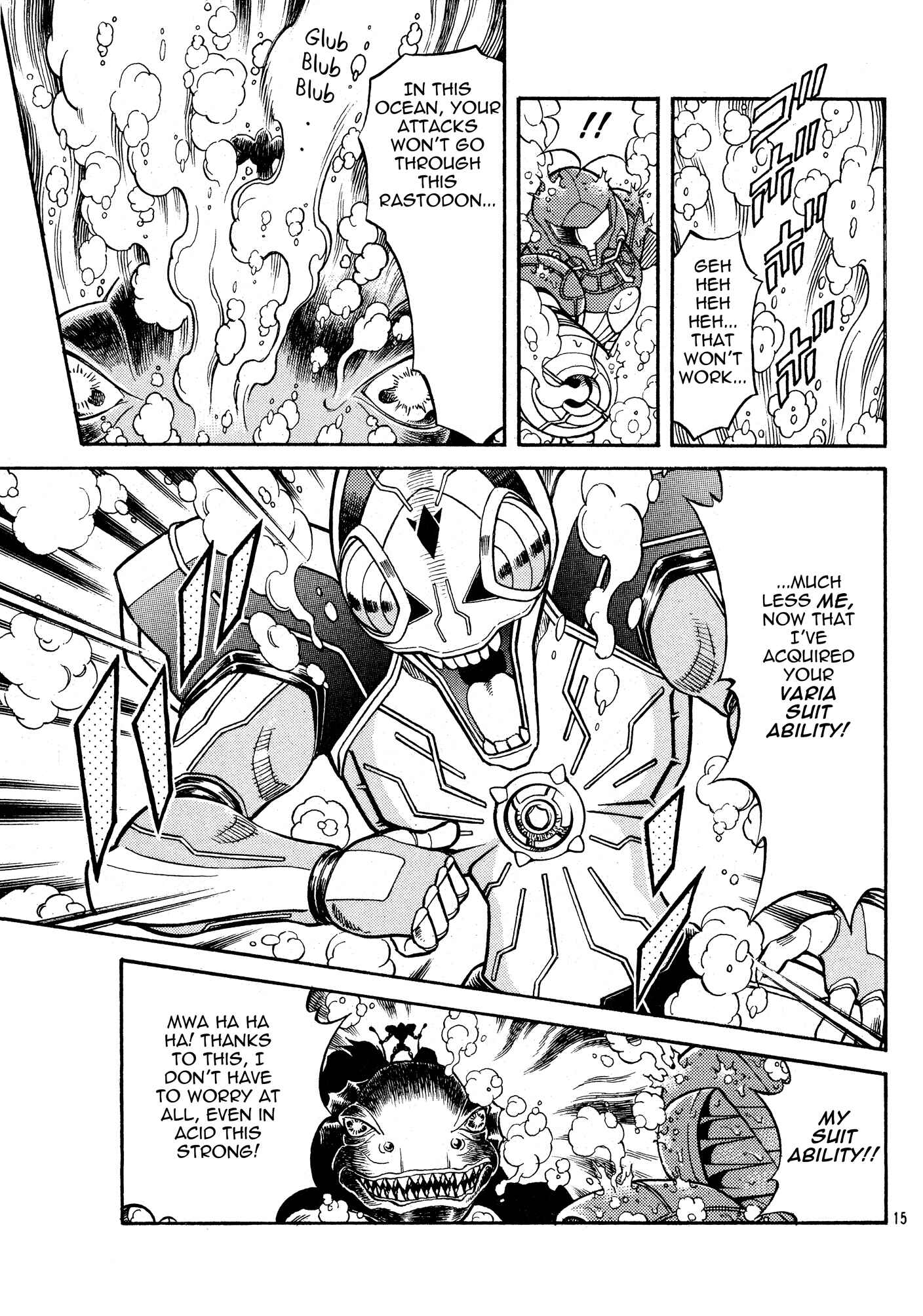 Metroid EX Chapter 6 - Page 14