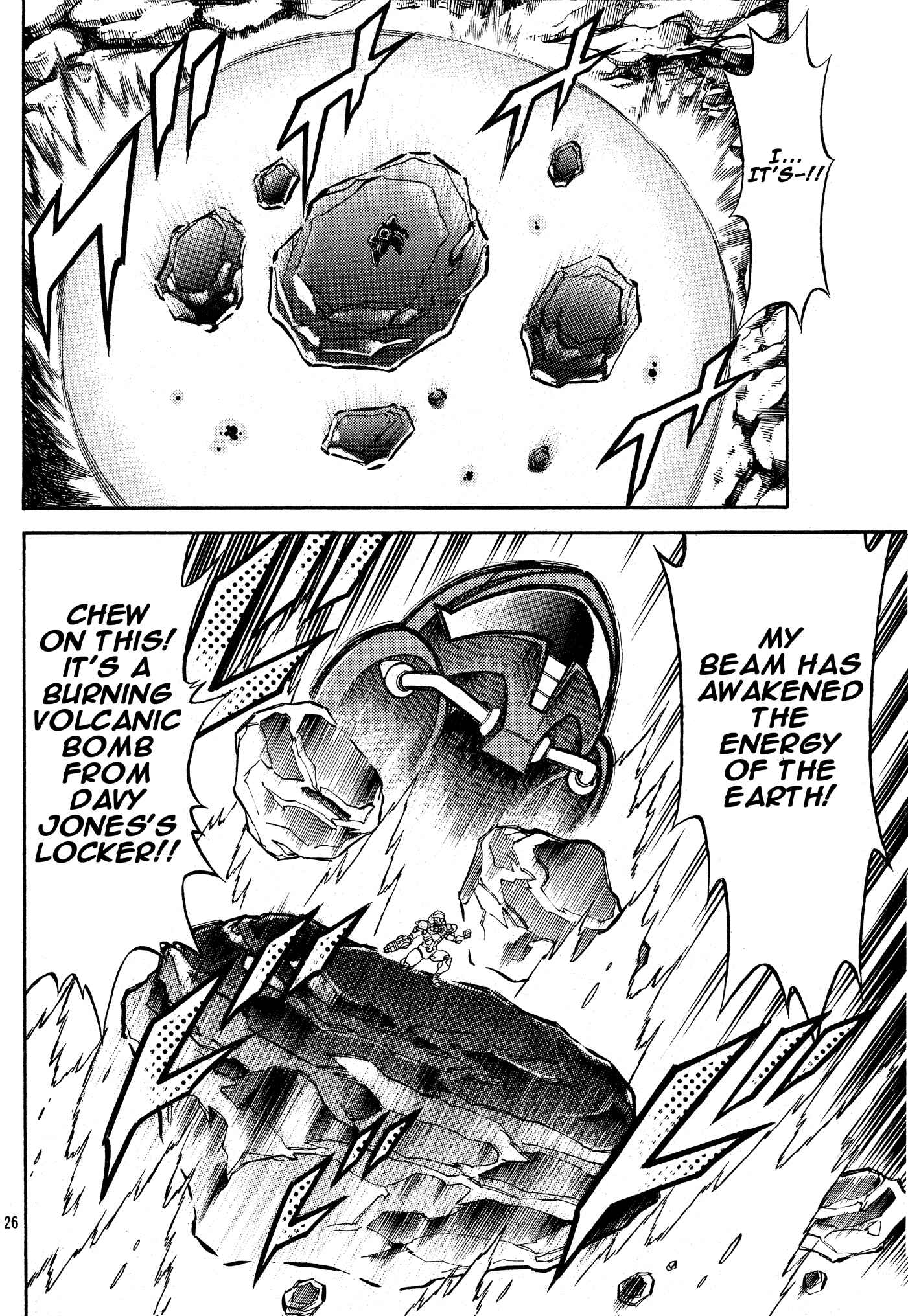 Metroid EX Chapter 6 - Page 25