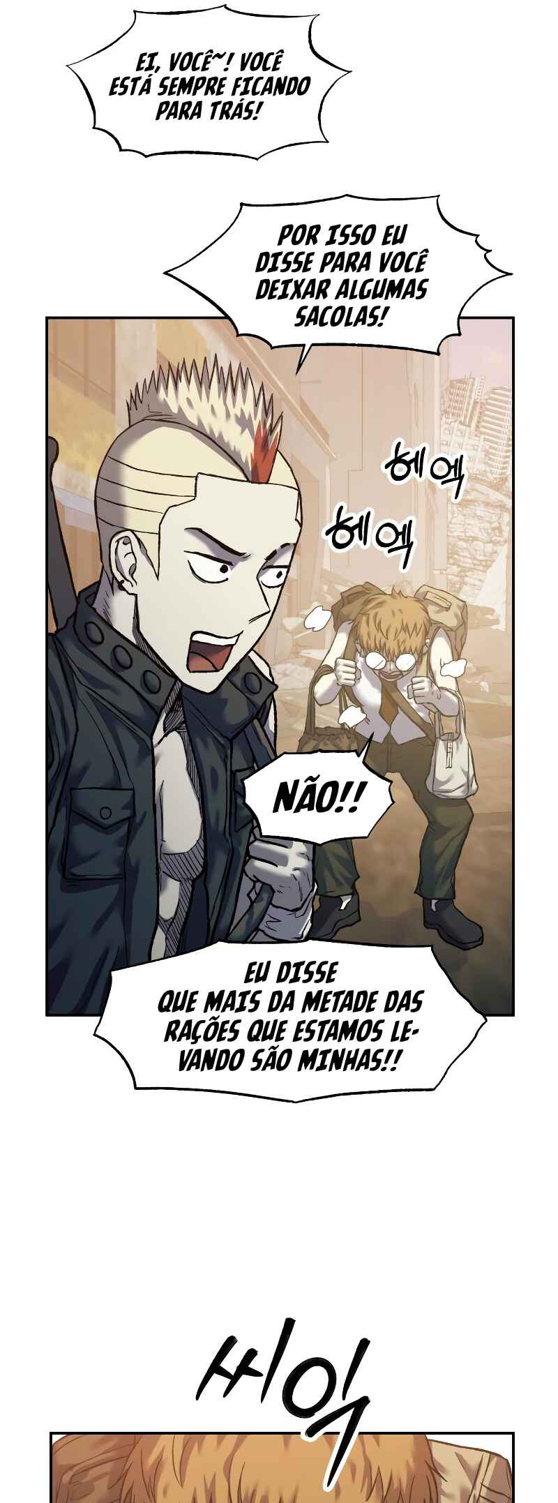 Jongmal eseo Saranamgi Chapter 28 - Page 23