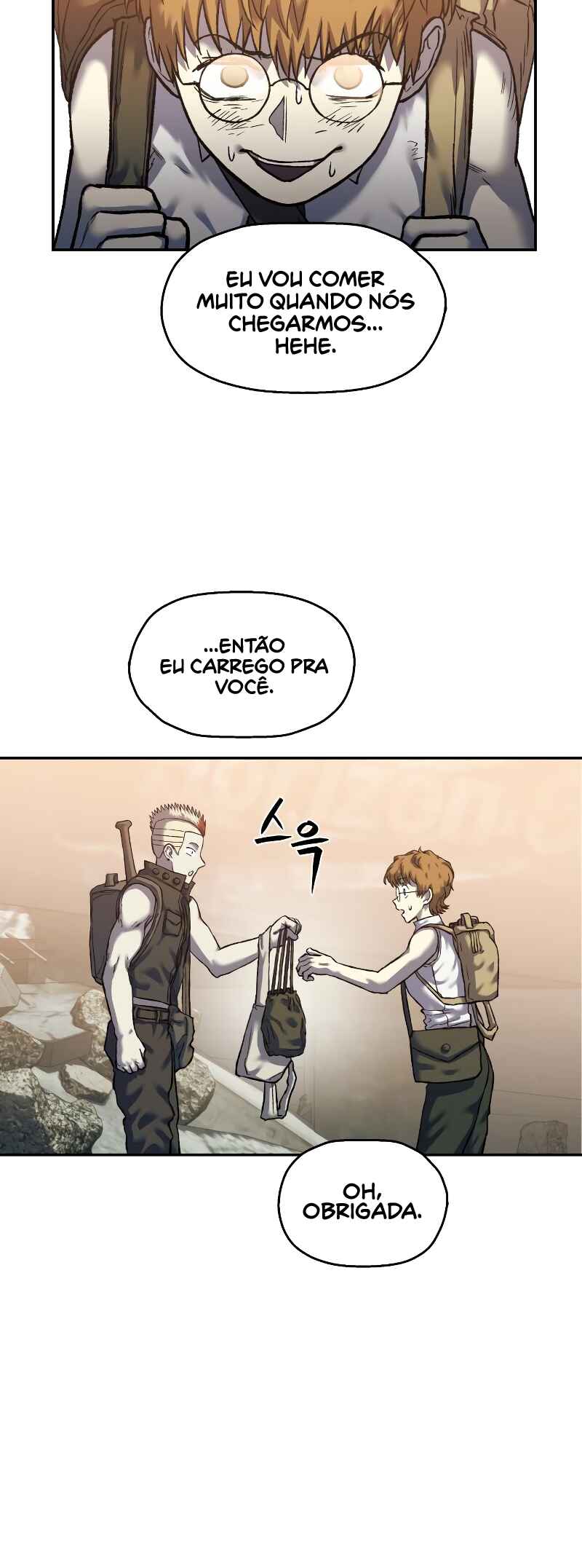 Jongmal eseo Saranamgi Chapter 28 - Page 24