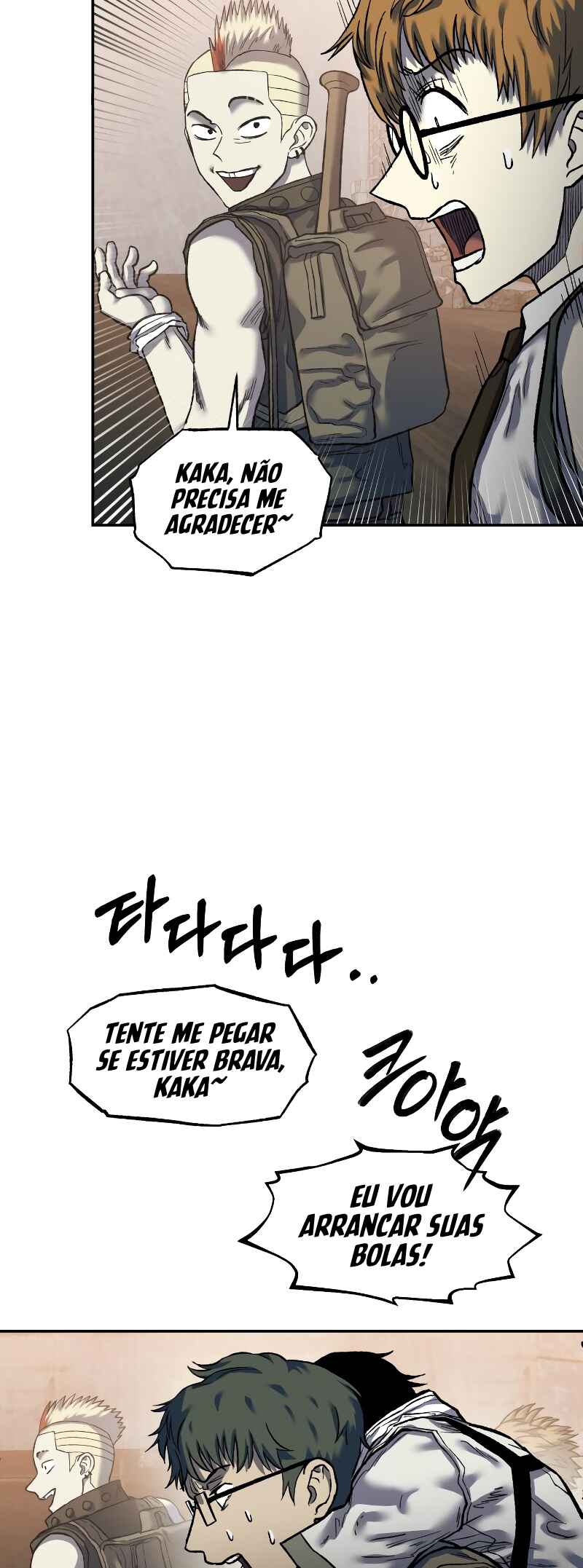 Jongmal eseo Saranamgi Chapter 28 - Page 26