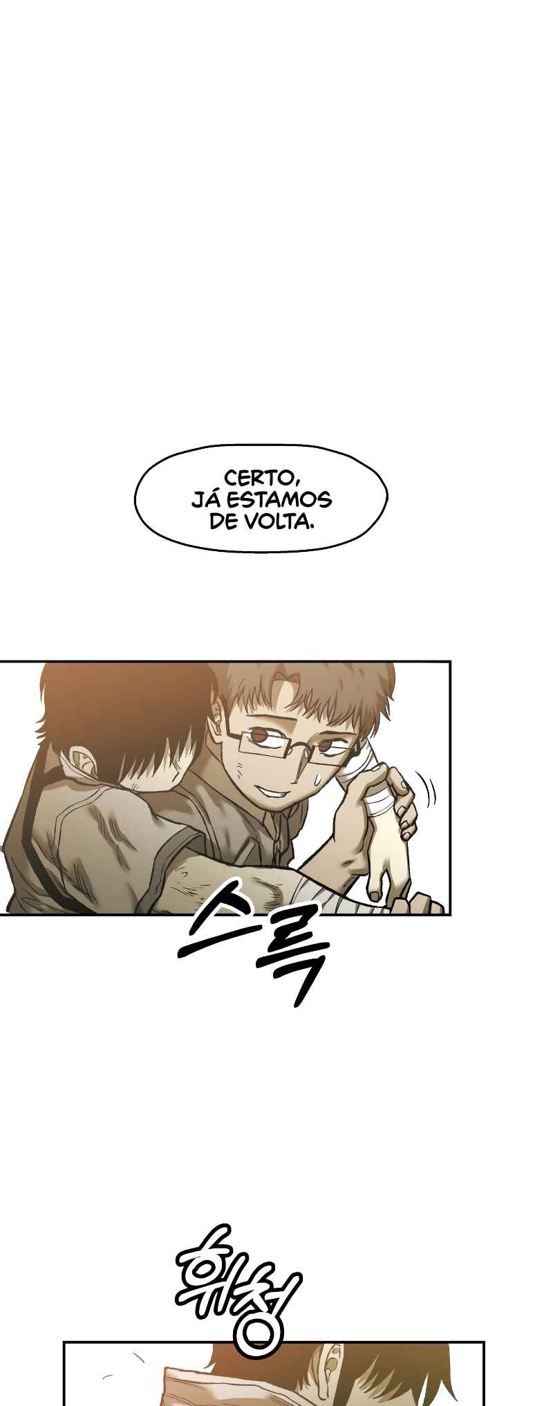 Jongmal eseo Saranamgi Chapter 28 - Page 51
