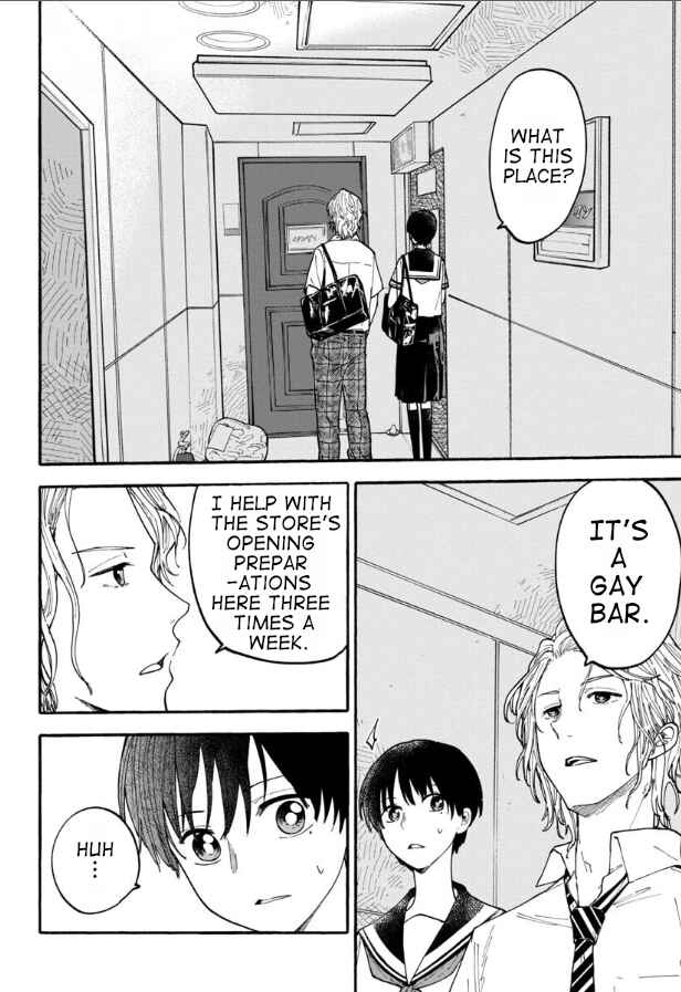 Haikei, Seken-sama. Chapter 16 - Page 14