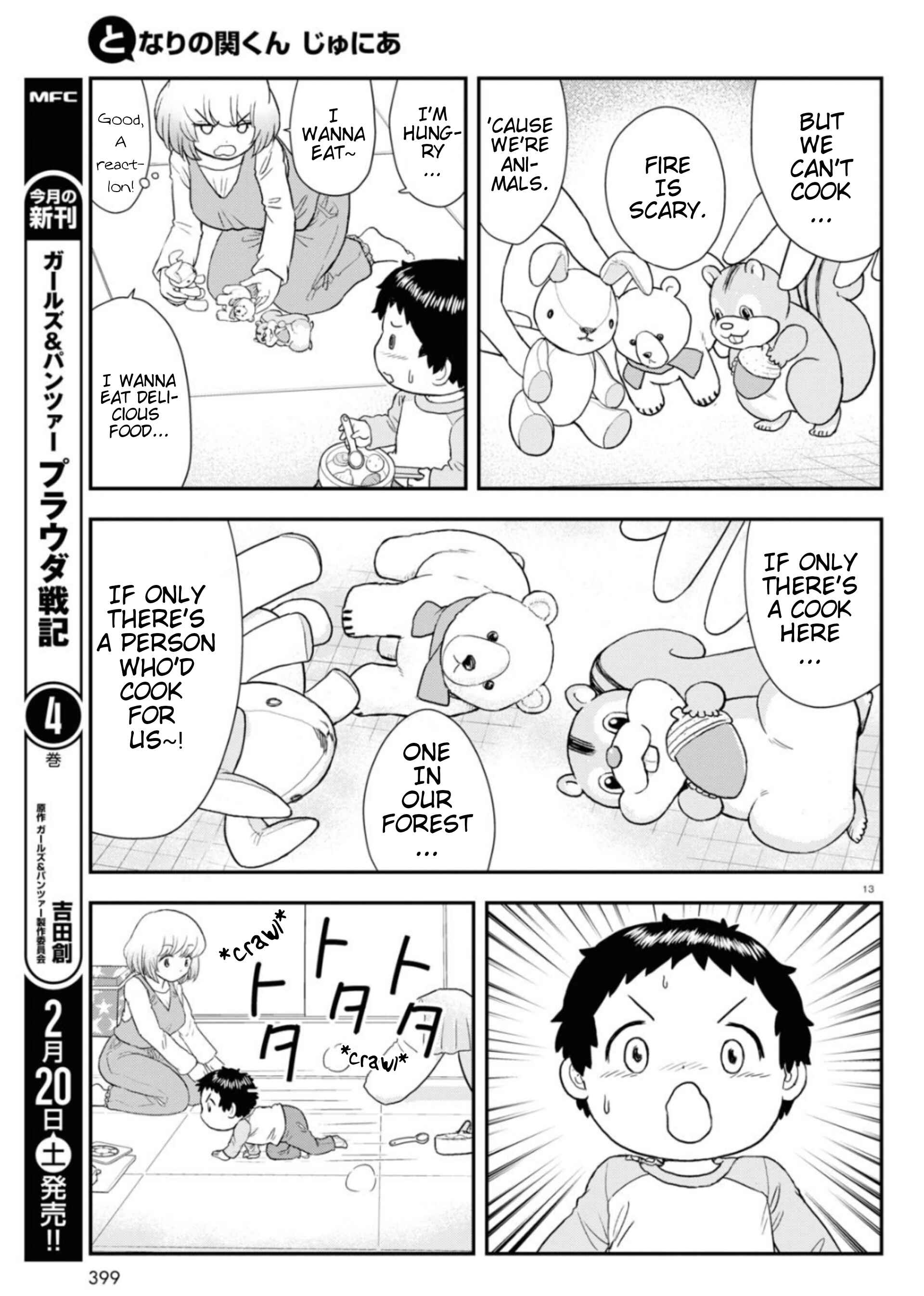 Tonari no Seki-kun Junior Chapter 7 - Page 14