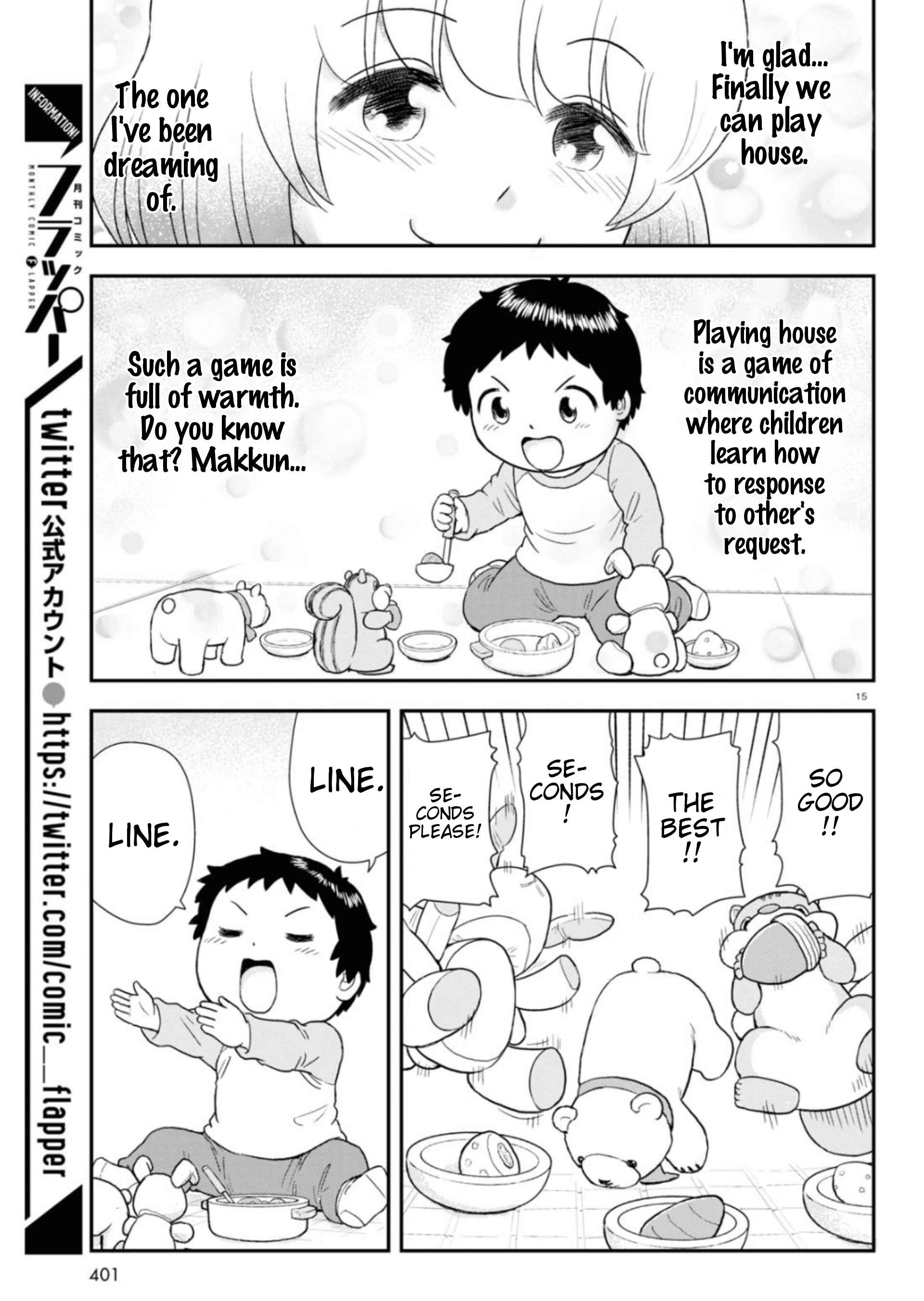 Tonari no Seki-kun Junior Chapter 7 - Page 16