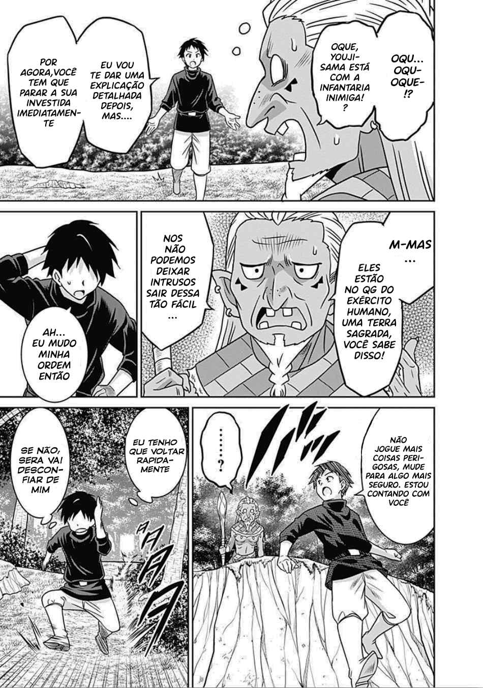 Saikyou no Shuzoku ga Ningen Datta Ken Chapter 45 - Page 10