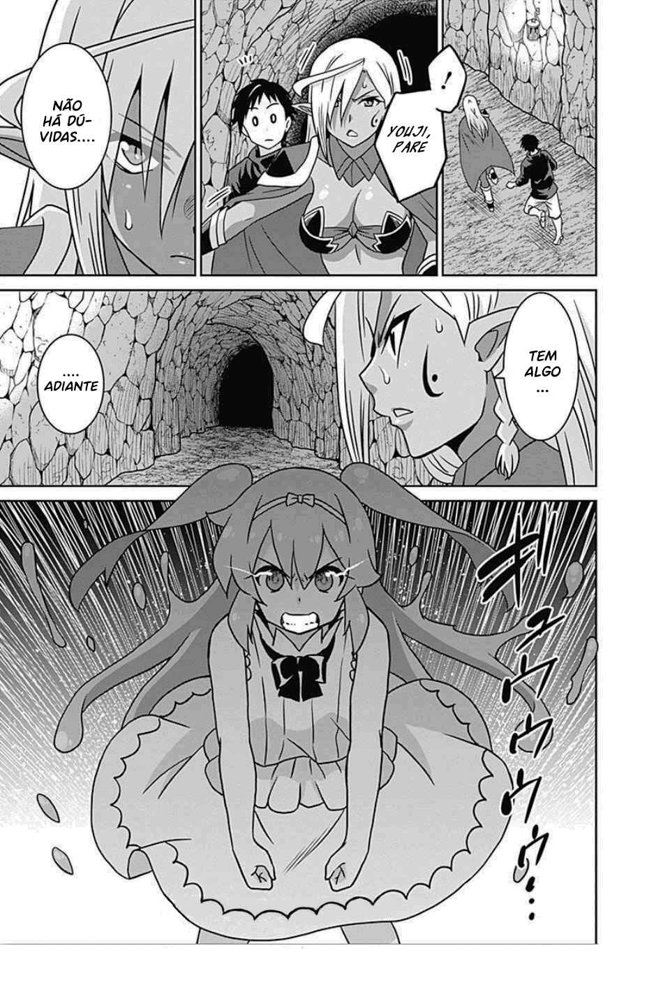 Saikyou no Shuzoku ga Ningen Datta Ken Chapter 45 - Page 18