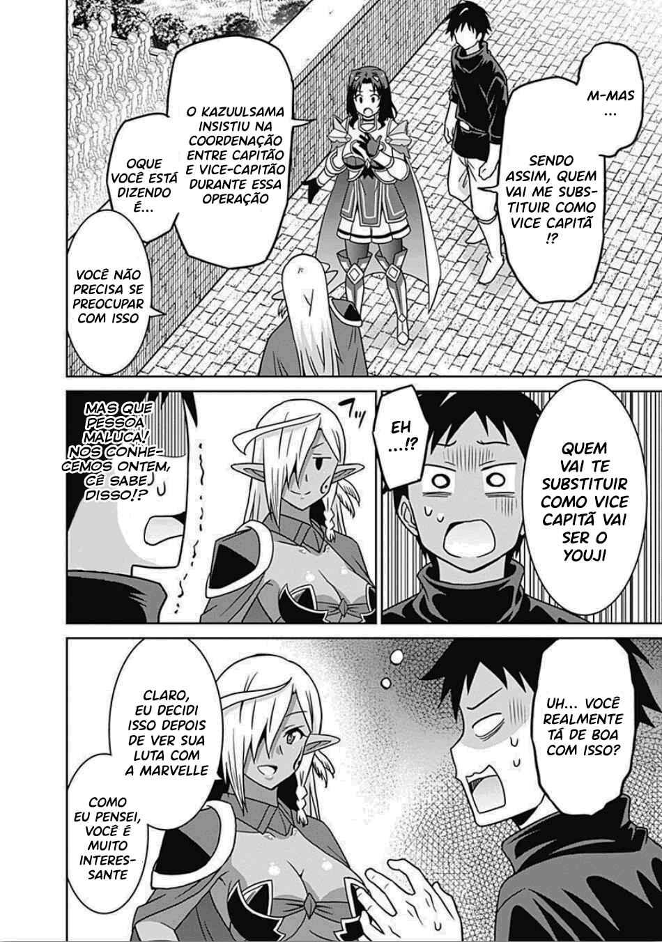 Saikyou no Shuzoku ga Ningen Datta Ken Chapter 45 - Page 3