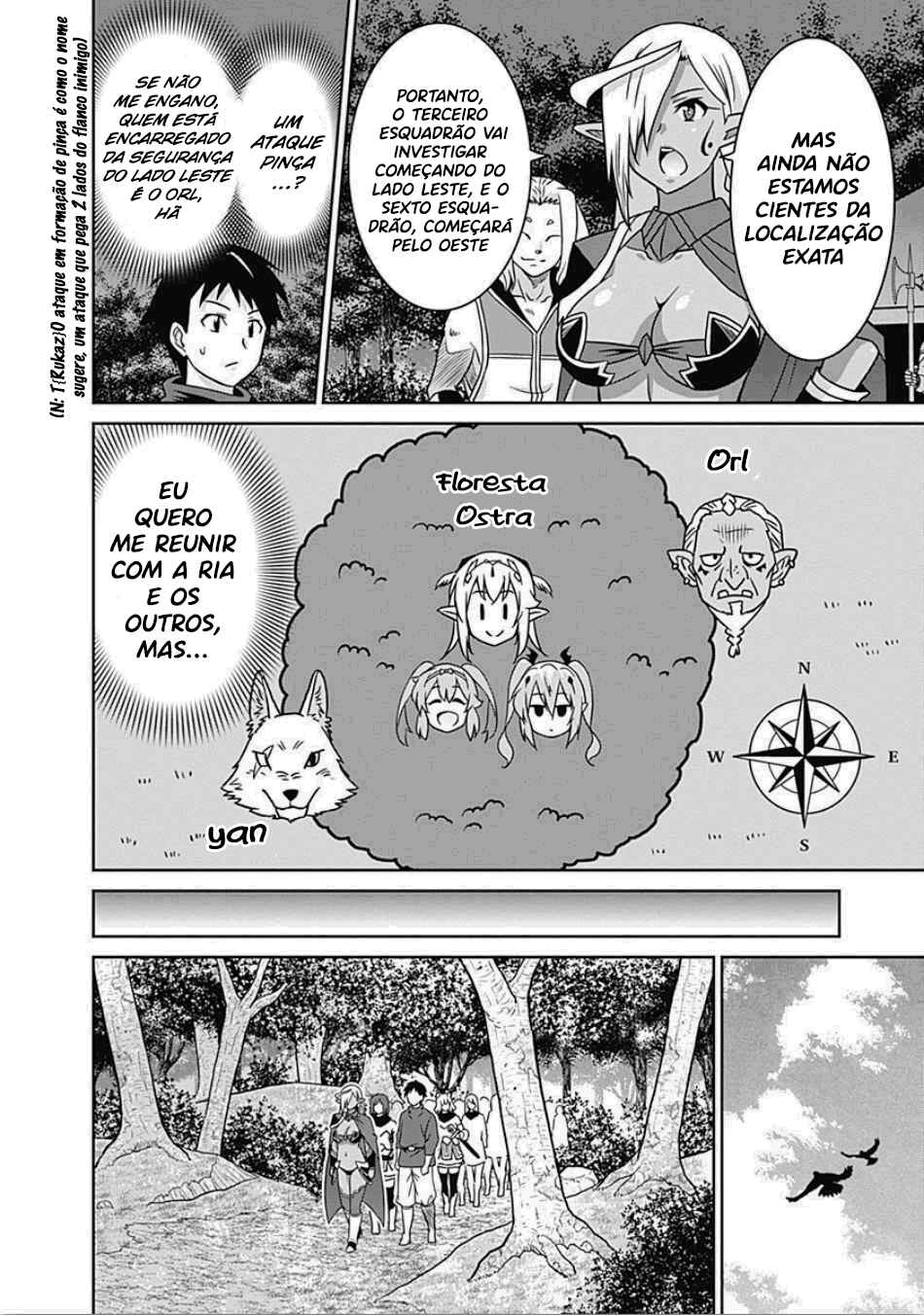 Saikyou no Shuzoku ga Ningen Datta Ken Chapter 45 - Page 5