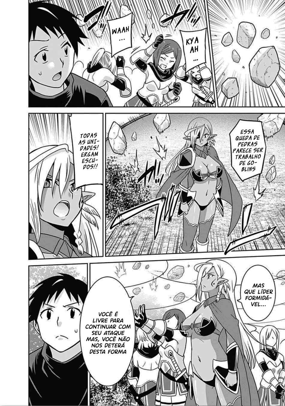 Saikyou no Shuzoku ga Ningen Datta Ken Chapter 45 - Page 7