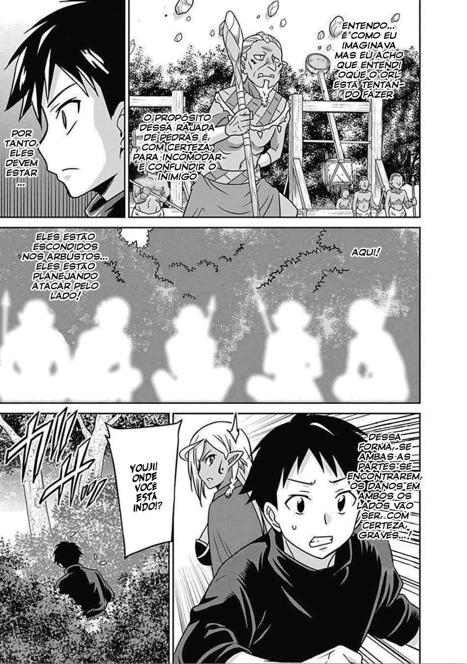 Saikyou no Shuzoku ga Ningen Datta Ken Chapter 45 - Page 8