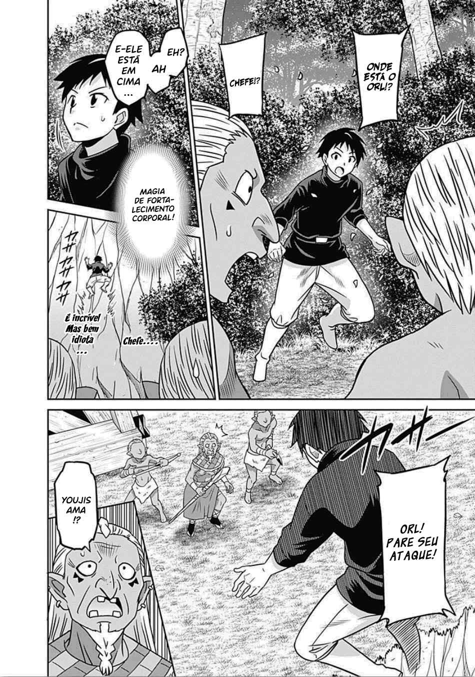 Saikyou no Shuzoku ga Ningen Datta Ken Chapter 45 - Page 9