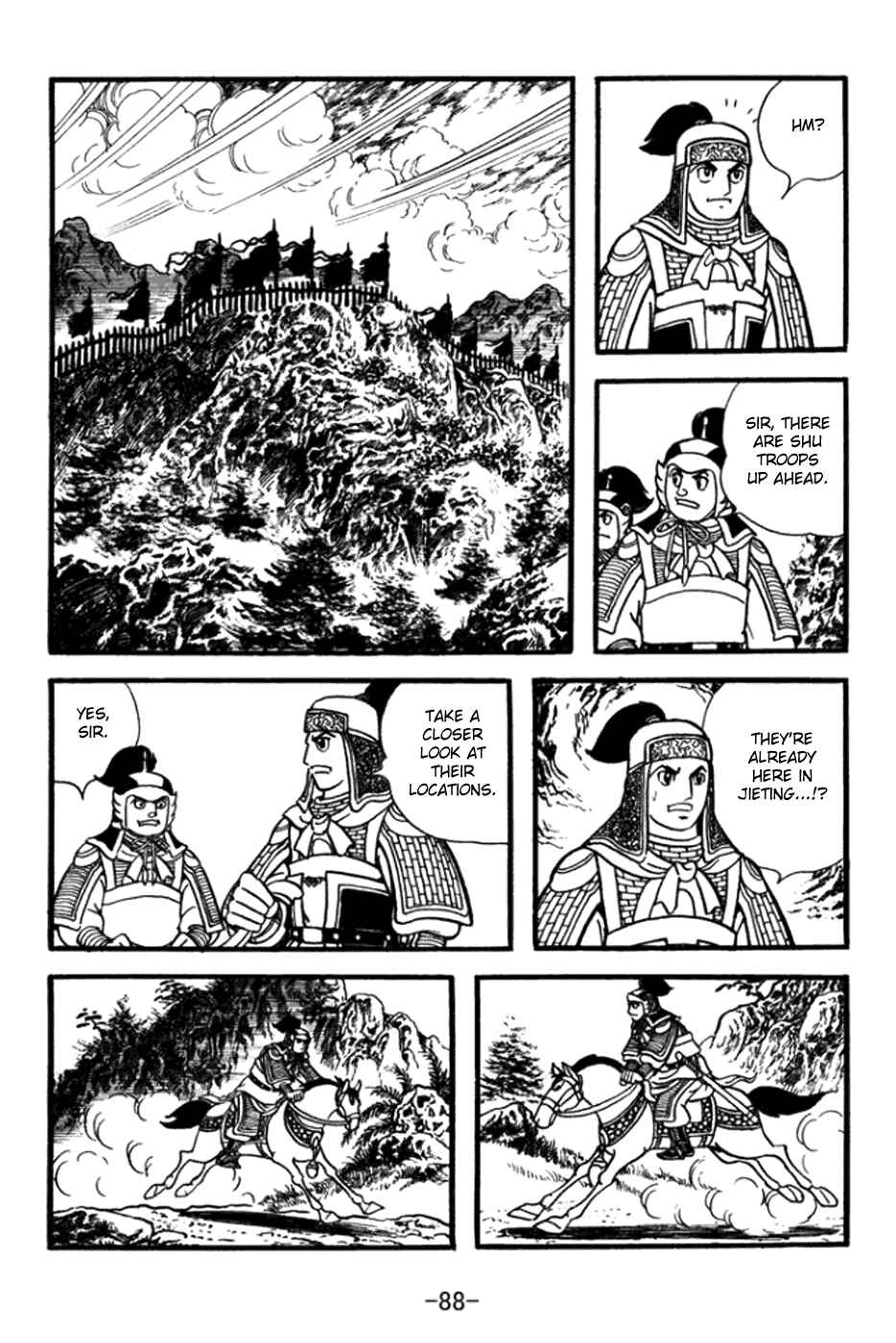Sangokushi Chapter 361 - Page 8