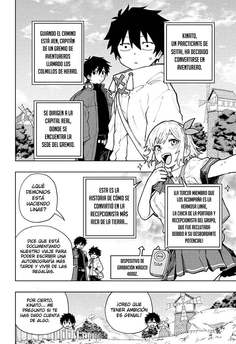 Kaigeki no Kinato Chapter 2 - Page 3