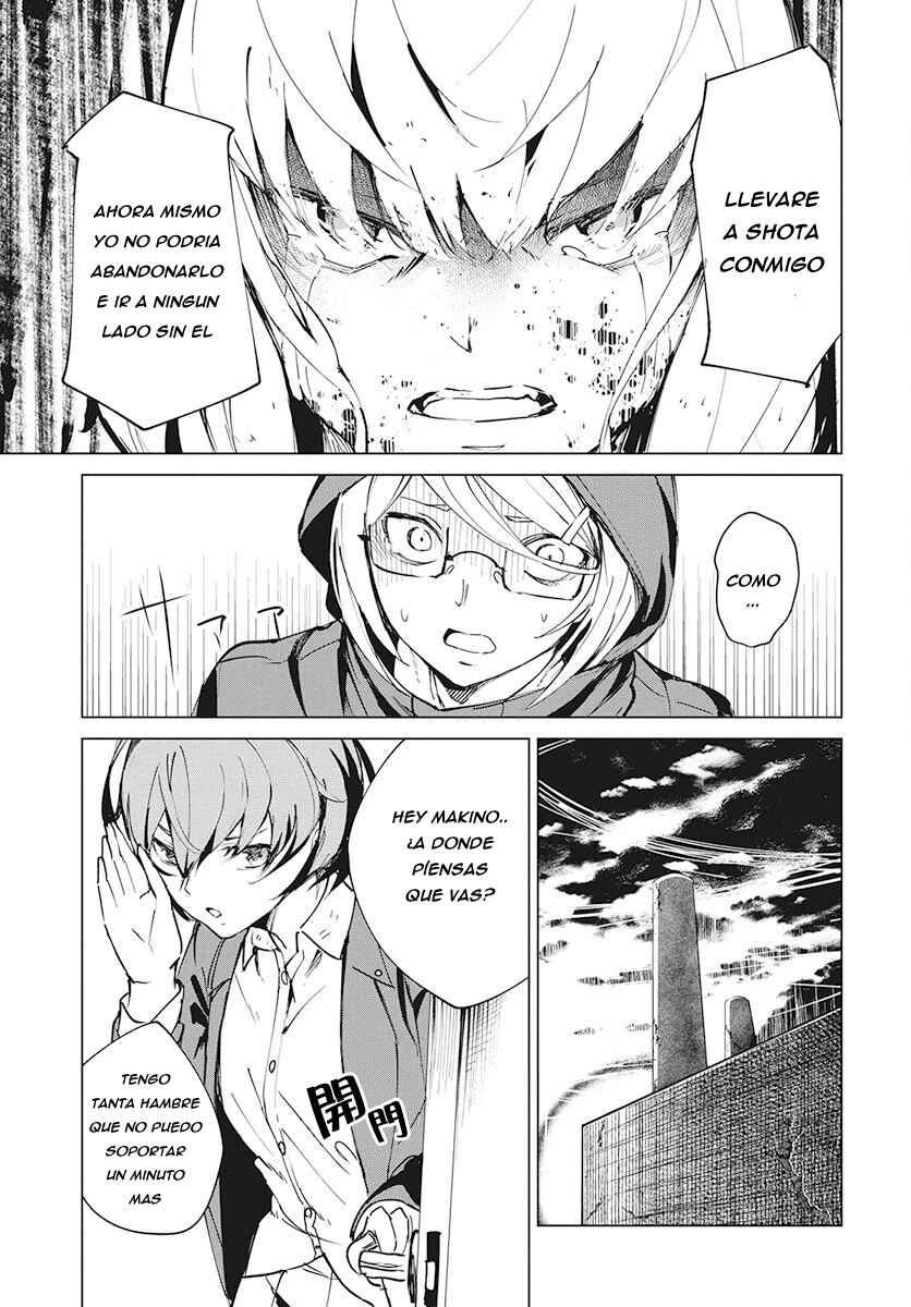 Castration: Rebirth Chapter 4 - Page 11