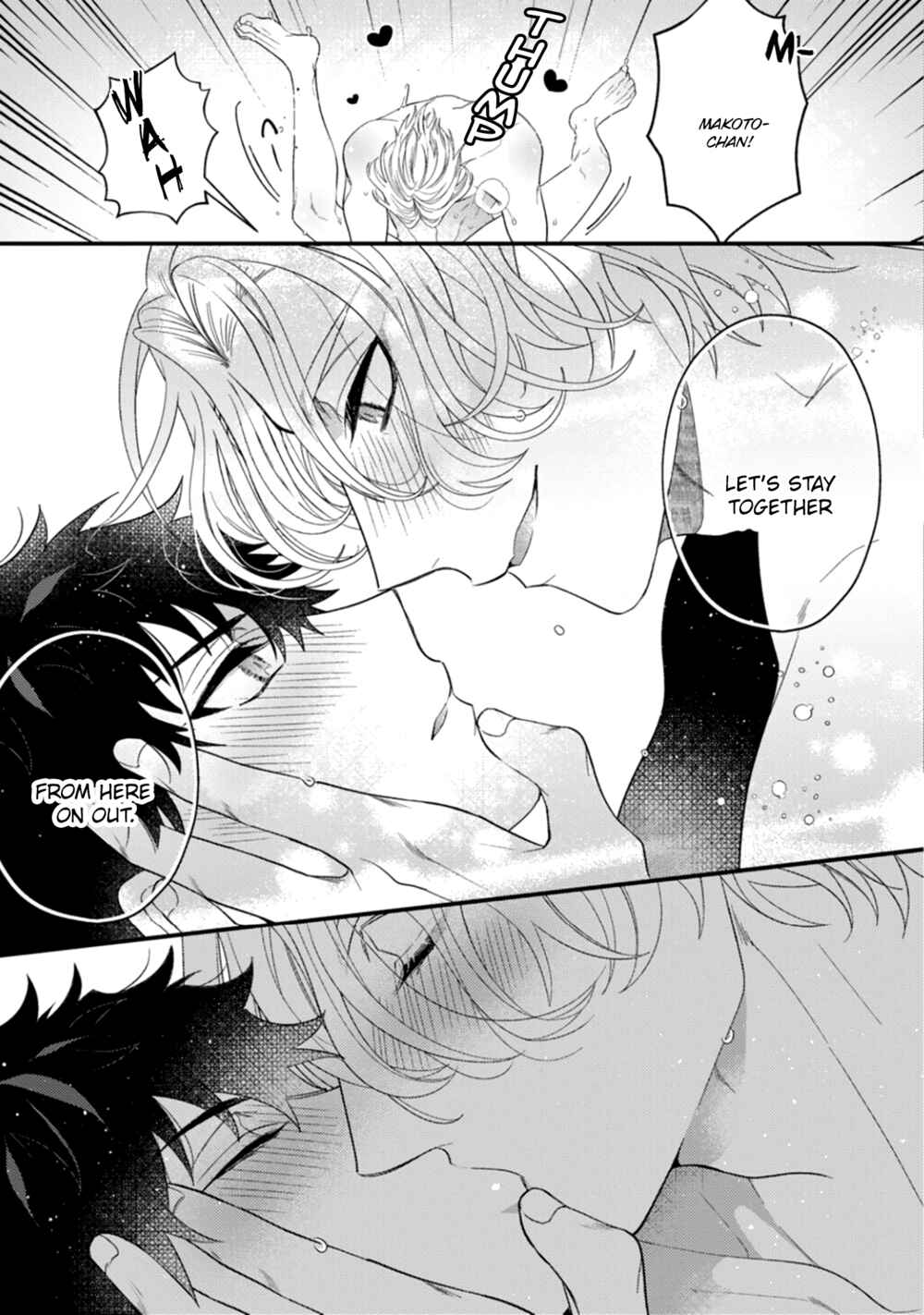 Akuma ha Tengoku ni Ikitakunai! Chapter 5.5 - Page 18