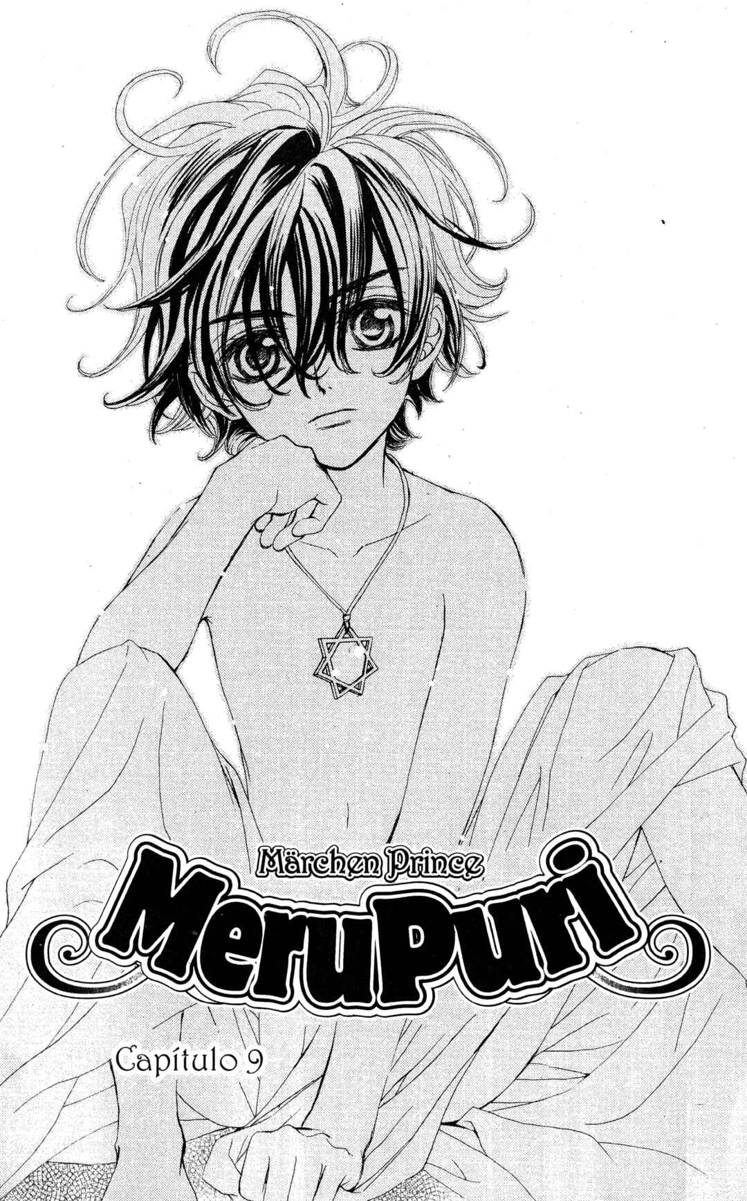 MeruPuri: Märchen ☆ Prince Chapter 9 - Page 1
