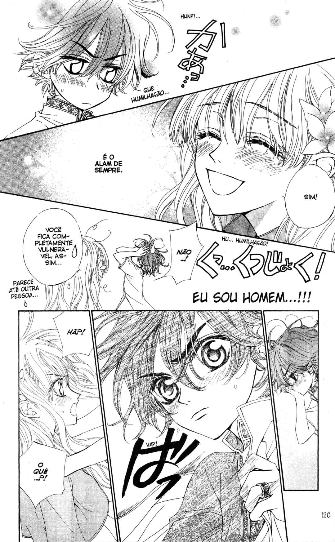 MeruPuri: Märchen ☆ Prince Chapter 9 - Page 20