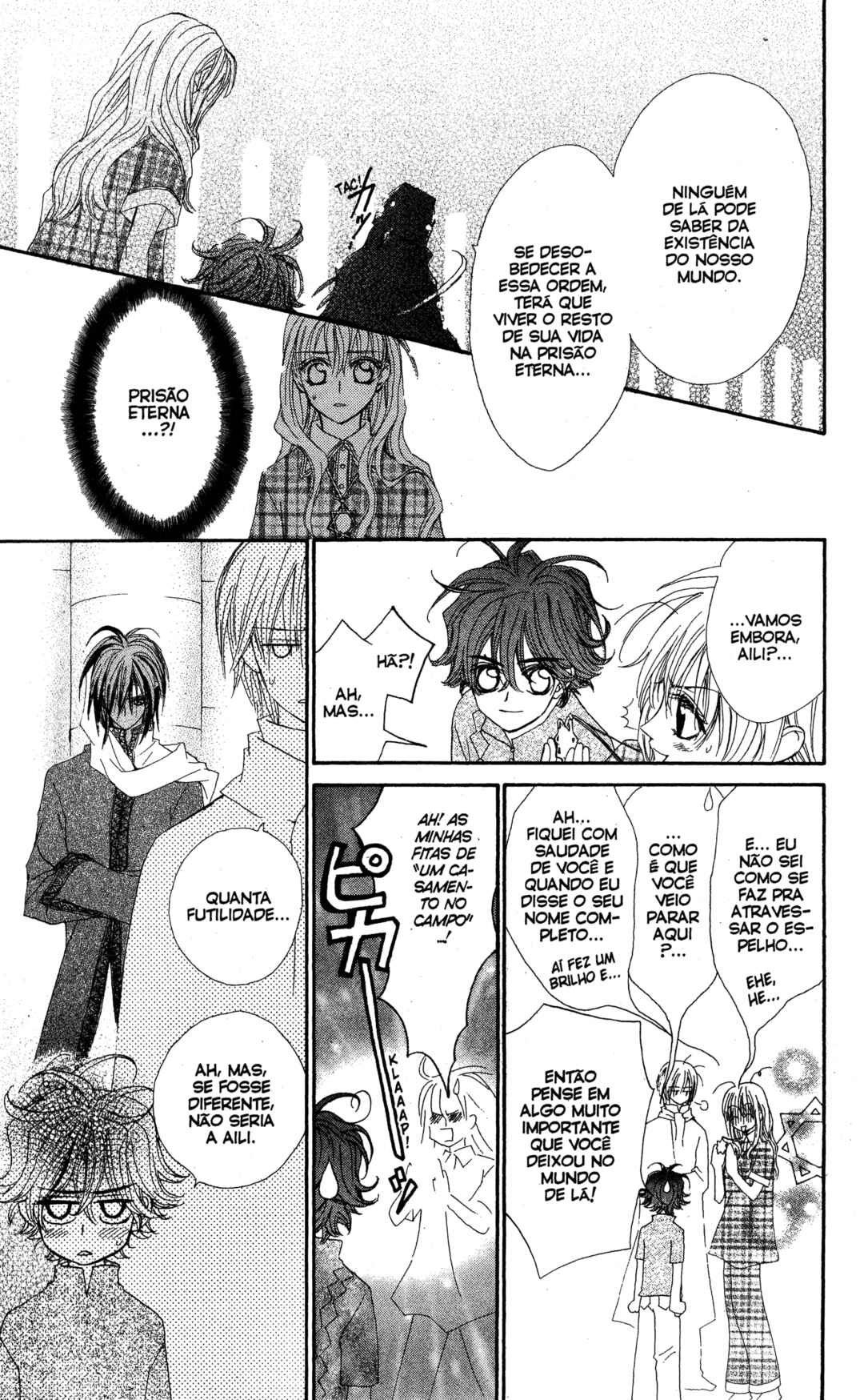MeruPuri: Märchen ☆ Prince Chapter 9 - Page 29
