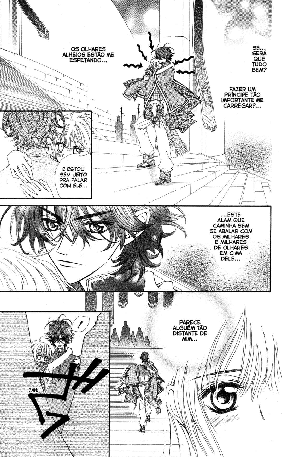 MeruPuri: Märchen ☆ Prince Chapter 9 - Page 3