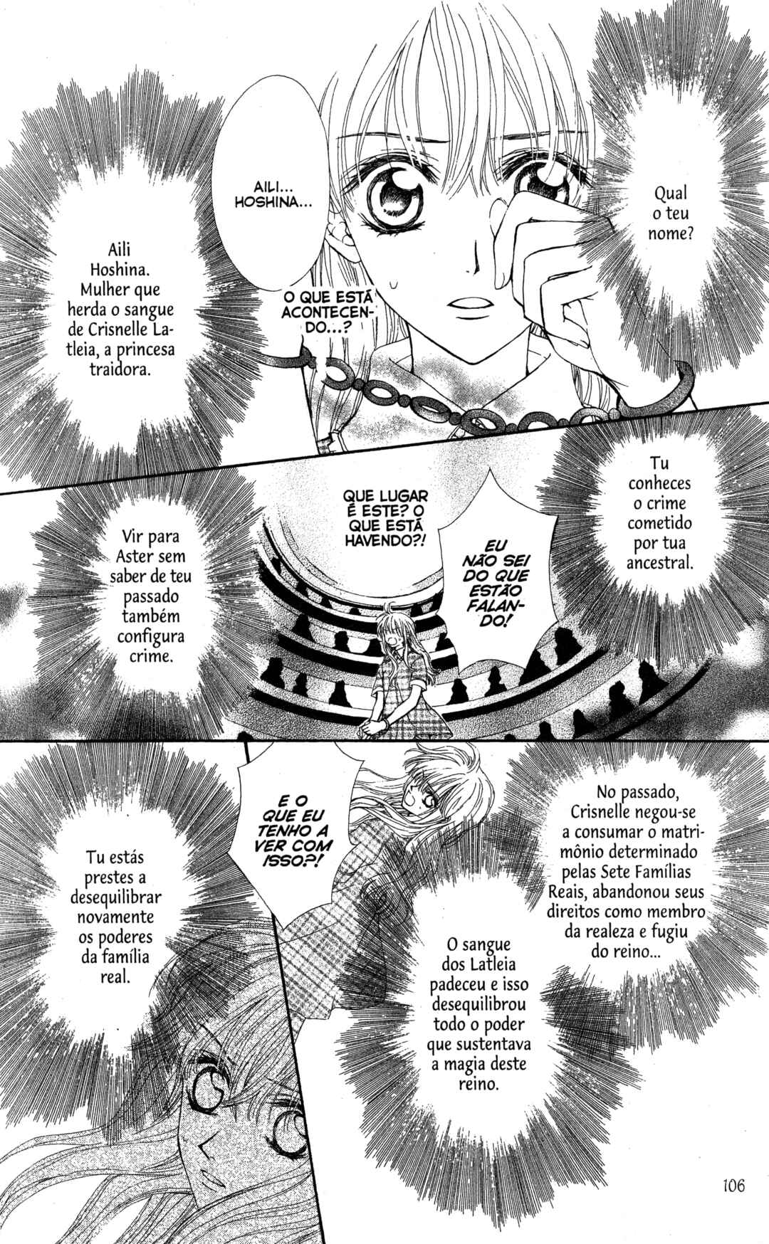 MeruPuri: Märchen ☆ Prince Chapter 9 - Page 6