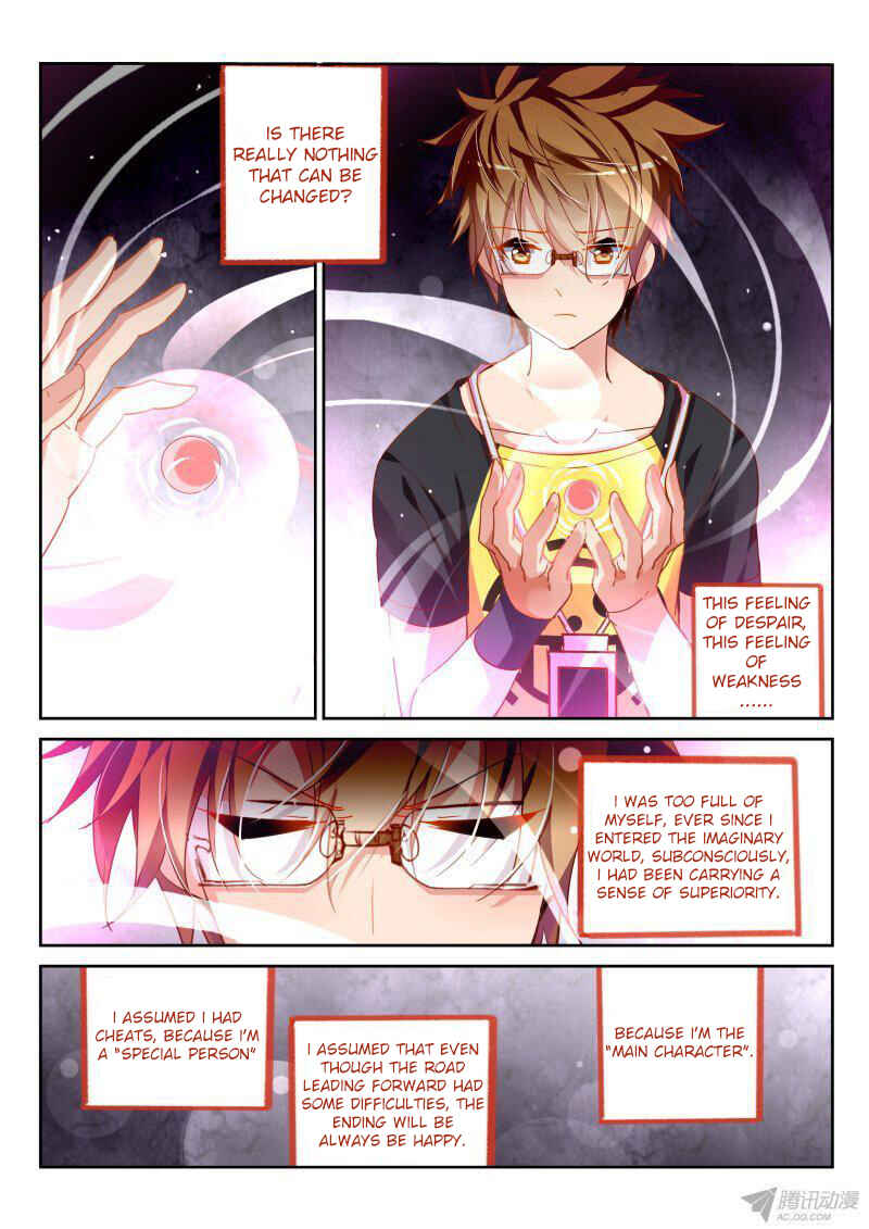 Demon Spirit Seed Manual Chapter 100 - Page 2