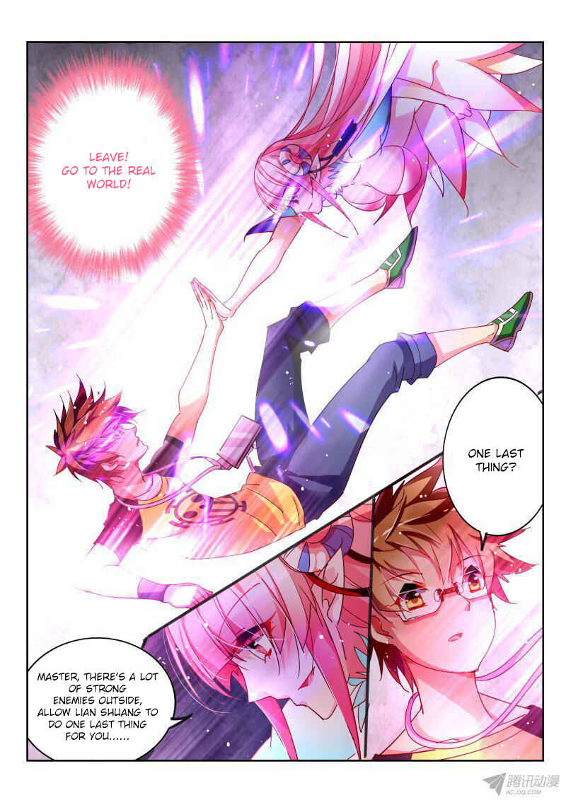 Demon Spirit Seed Manual Chapter 100 - Page 7