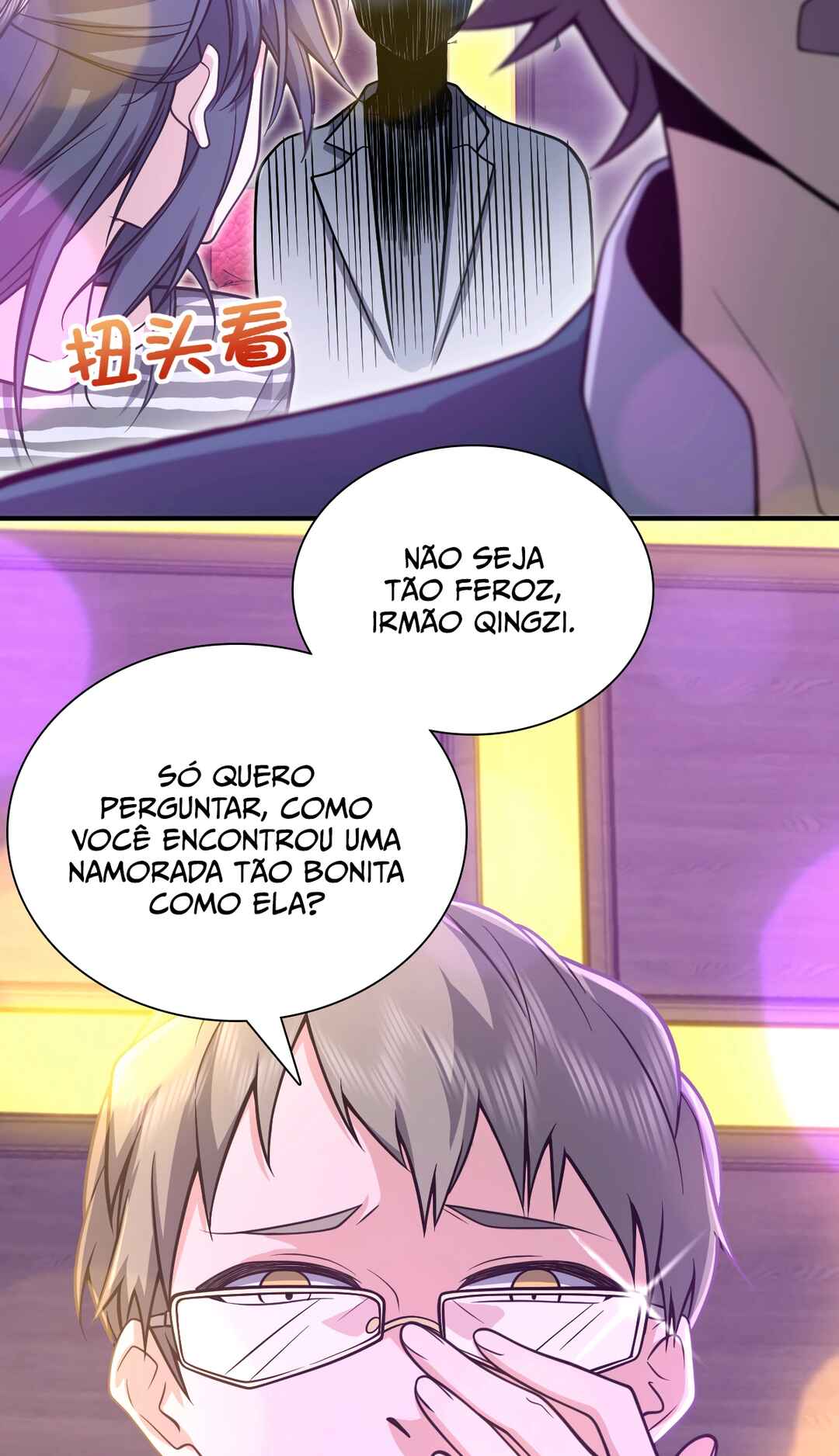 Wǒ Jiā Lǎopo Láizì Yīqiān Nián Qián Chapter 31 - Page 32