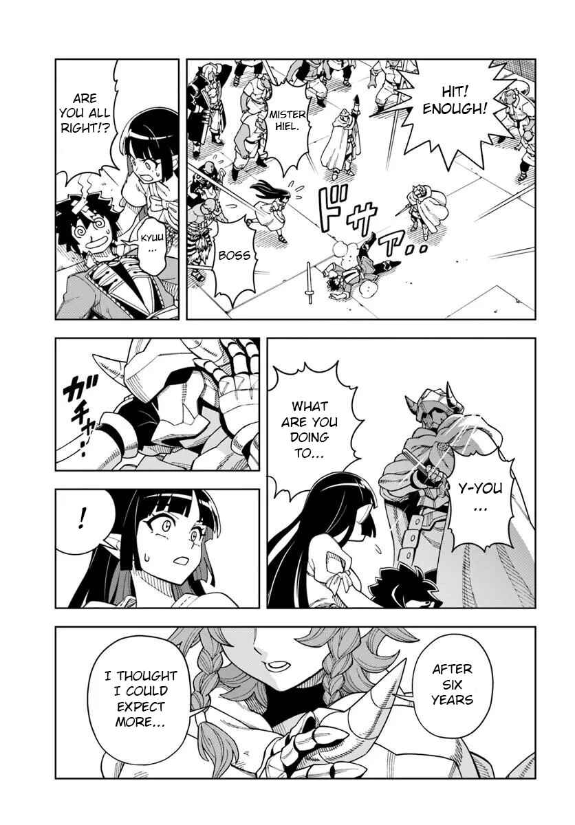 Doukutsu Ou kara Hajimeru Rakuen Life ~Bannou no Saikutsu Skill de Saikyou ni!?~ Chapter 41.2 - Page 11
