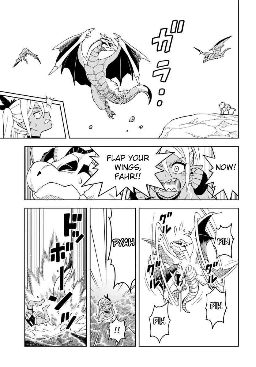 Doukutsu Ou kara Hajimeru Rakuen Life ~Bannou no Saikutsu Skill de Saikyou ni!?~ Chapter 41.2 - Page 3