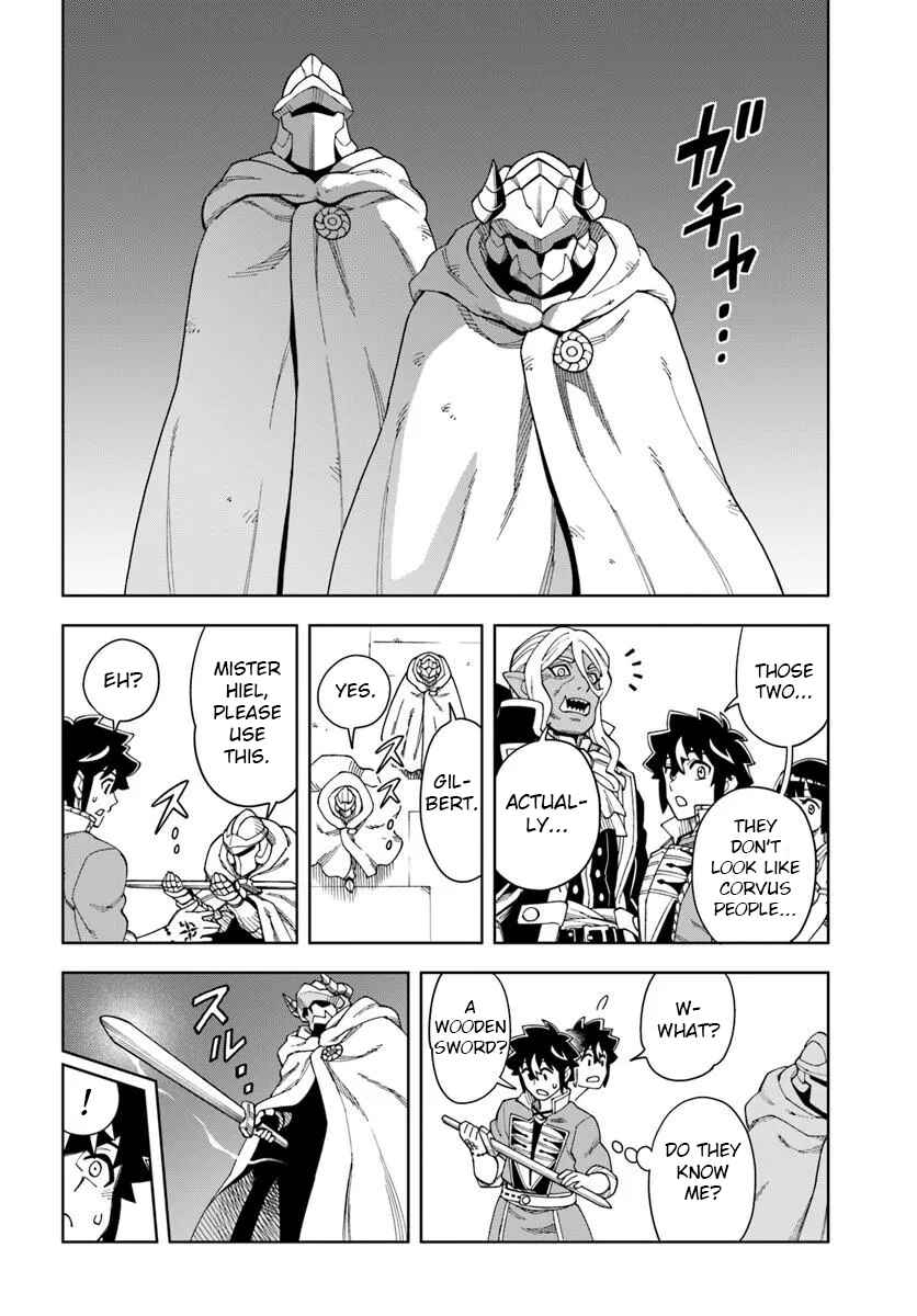 Doukutsu Ou kara Hajimeru Rakuen Life ~Bannou no Saikutsu Skill de Saikyou ni!?~ Chapter 41.2 - Page 8