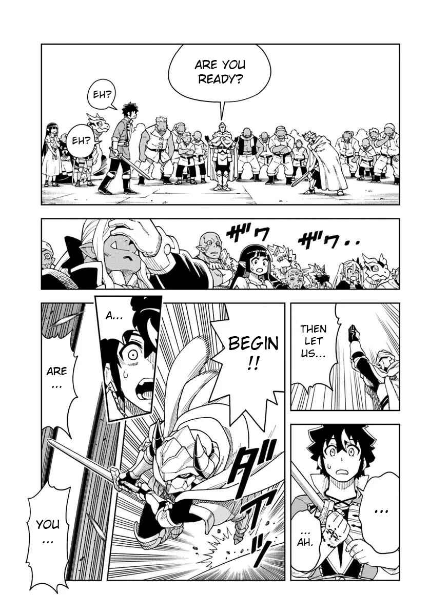 Doukutsu Ou kara Hajimeru Rakuen Life ~Bannou no Saikutsu Skill de Saikyou ni!?~ Chapter 41.2 - Page 9