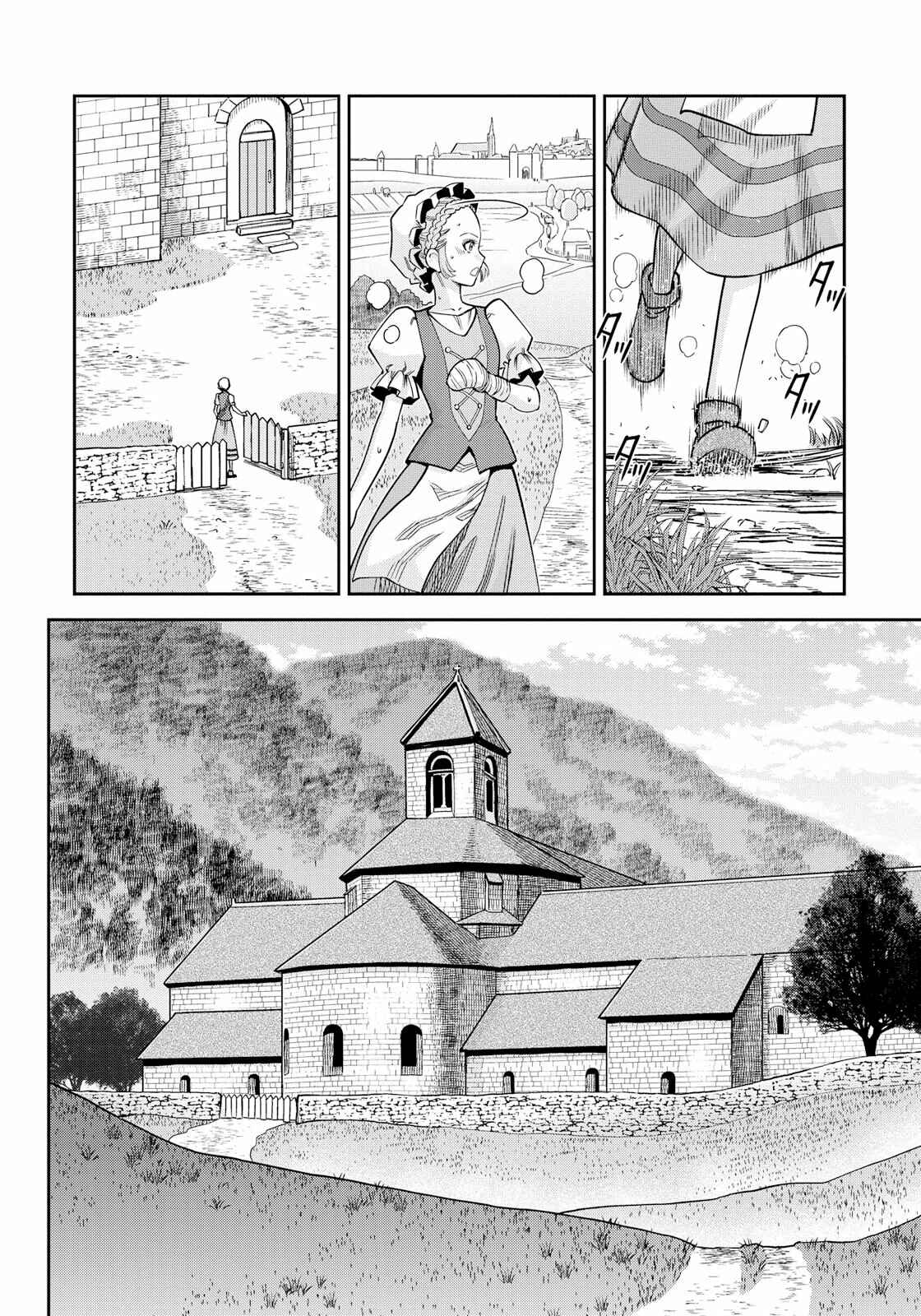 Dívčí válka: Maidens' War Chapter 15 - Page 2