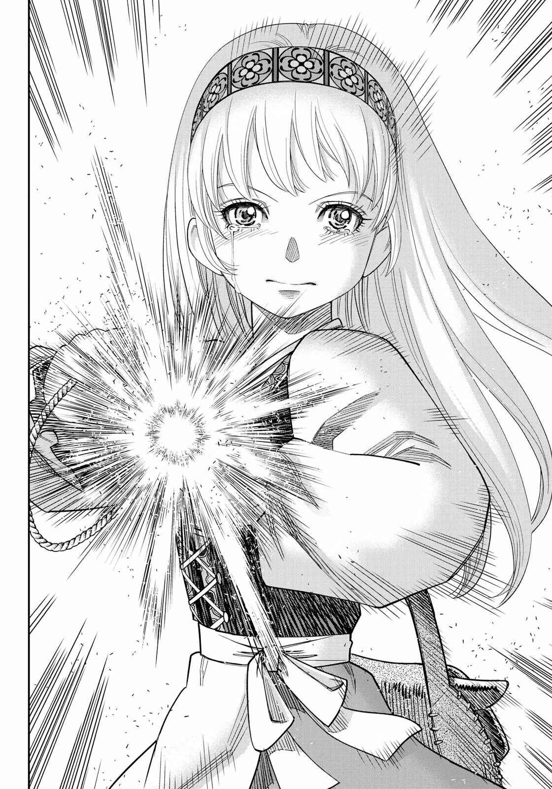 Dívčí válka: Maidens' War Chapter 15 - Page 24