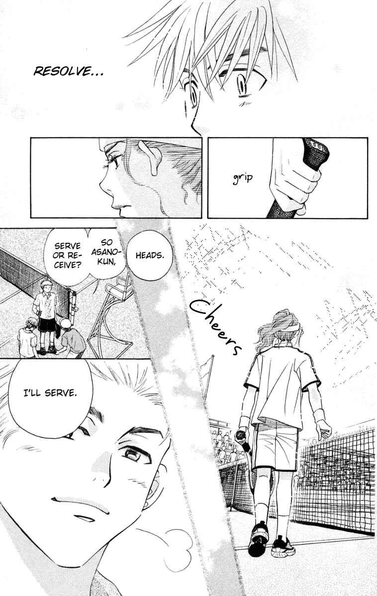 Shanimuni Go Chapter 101 - Page 28