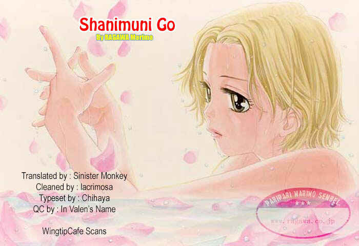 Shanimuni Go Chapter 101 - Page 34