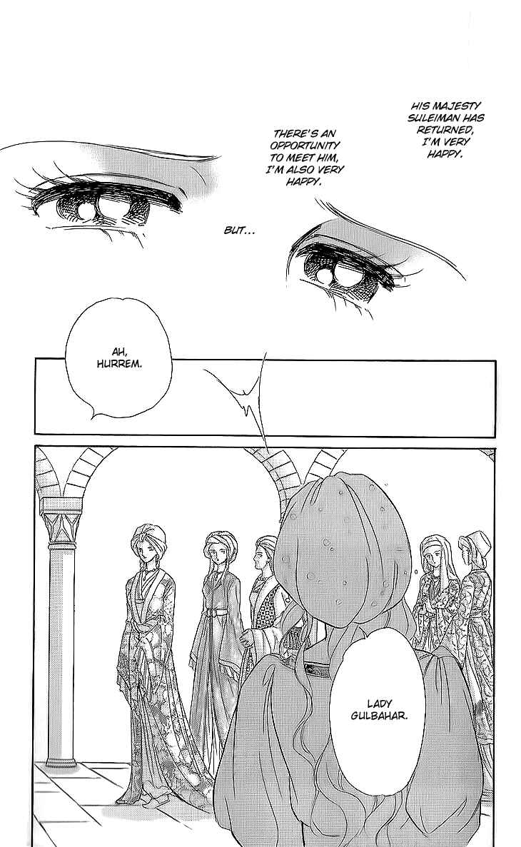 Drops of Dreams, the Golden Birdcage Chapter 11 - Page 12