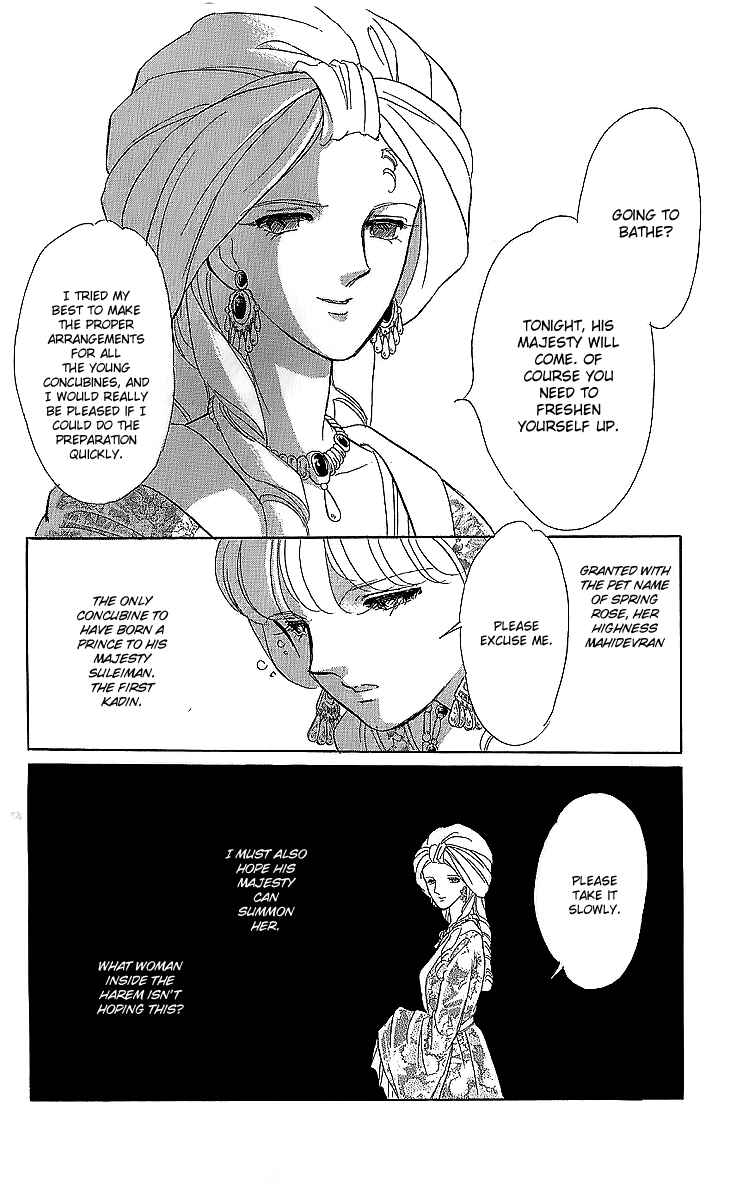 Drops of Dreams, the Golden Birdcage Chapter 11 - Page 13