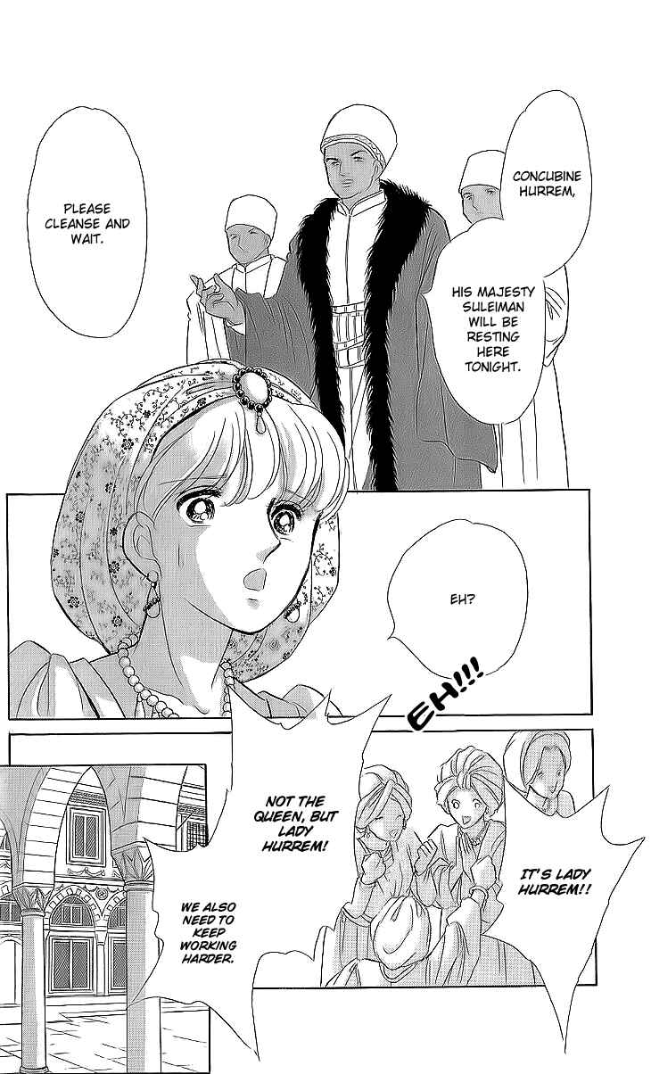 Drops of Dreams, the Golden Birdcage Chapter 11 - Page 17