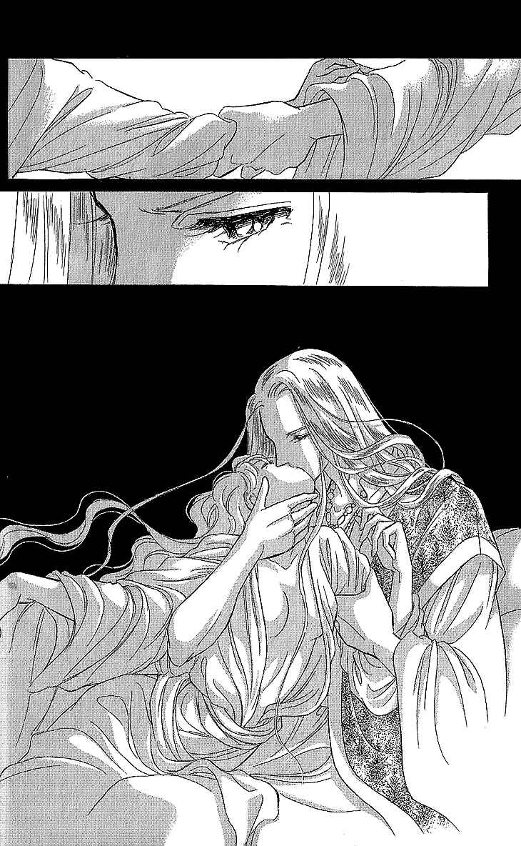 Drops of Dreams, the Golden Birdcage Chapter 11 - Page 21