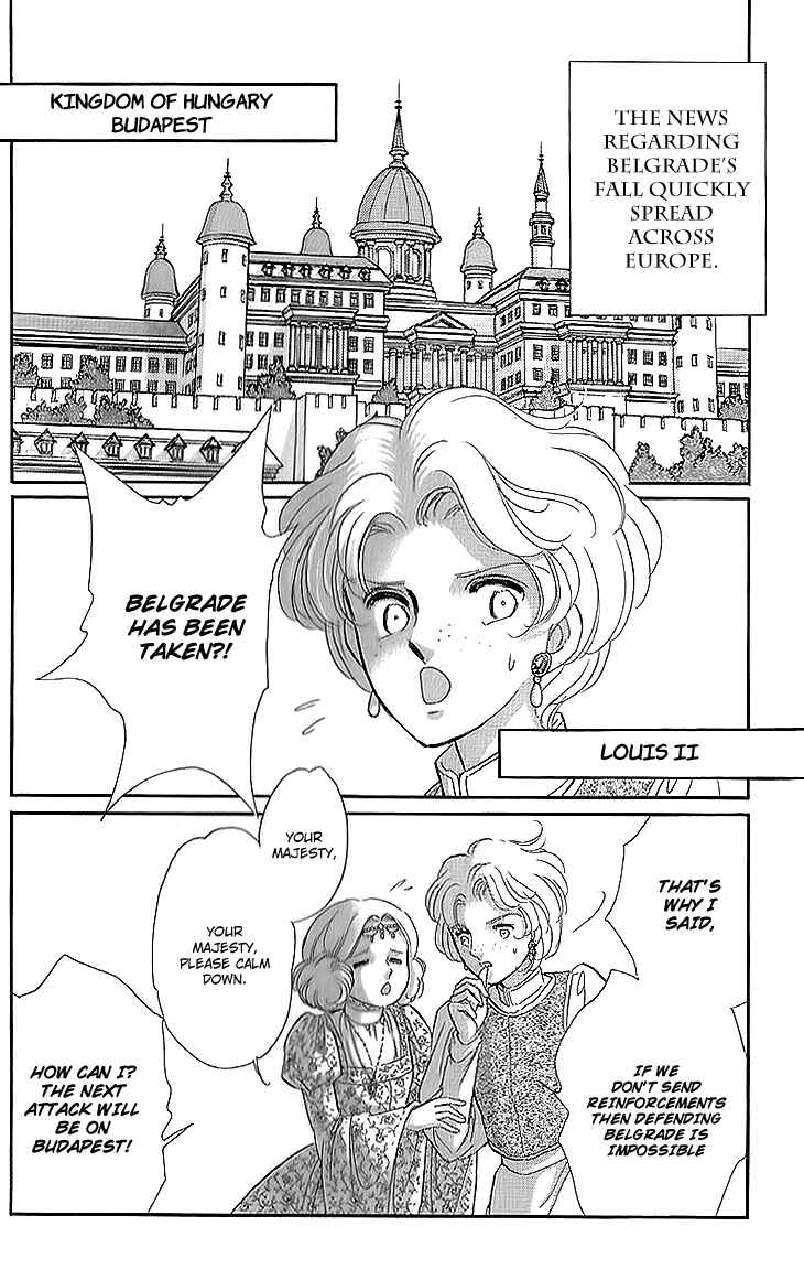 Drops of Dreams, the Golden Birdcage Chapter 11 - Page 3