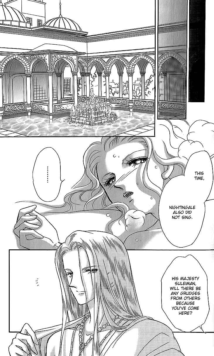 Drops of Dreams, the Golden Birdcage Chapter 11 - Page 30