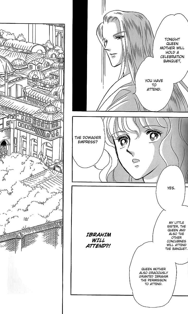 Drops of Dreams, the Golden Birdcage Chapter 11 - Page 32