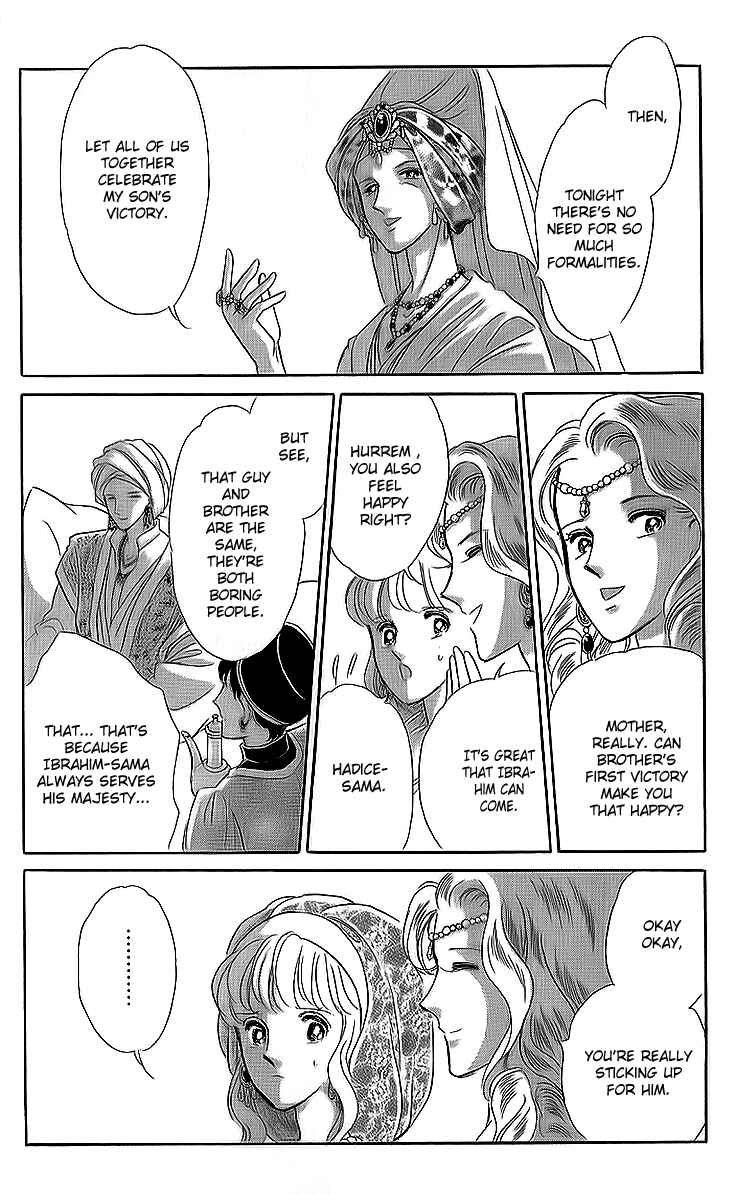 Drops of Dreams, the Golden Birdcage Chapter 11 - Page 35