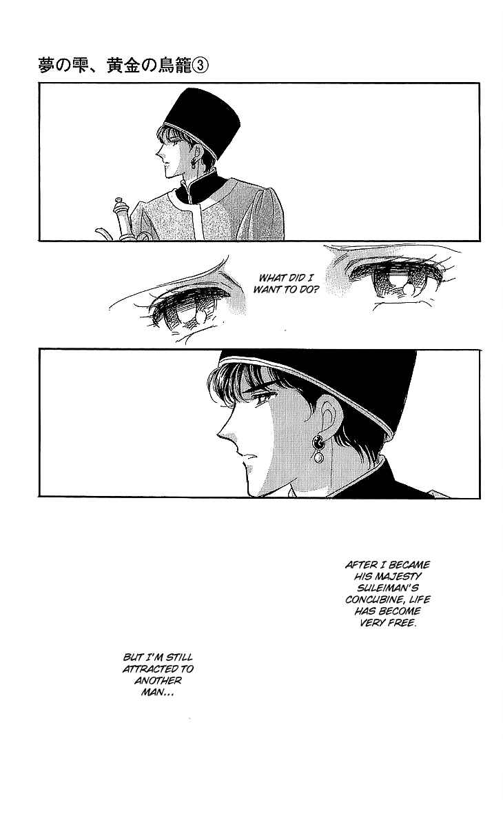 Drops of Dreams, the Golden Birdcage Chapter 11 - Page 36