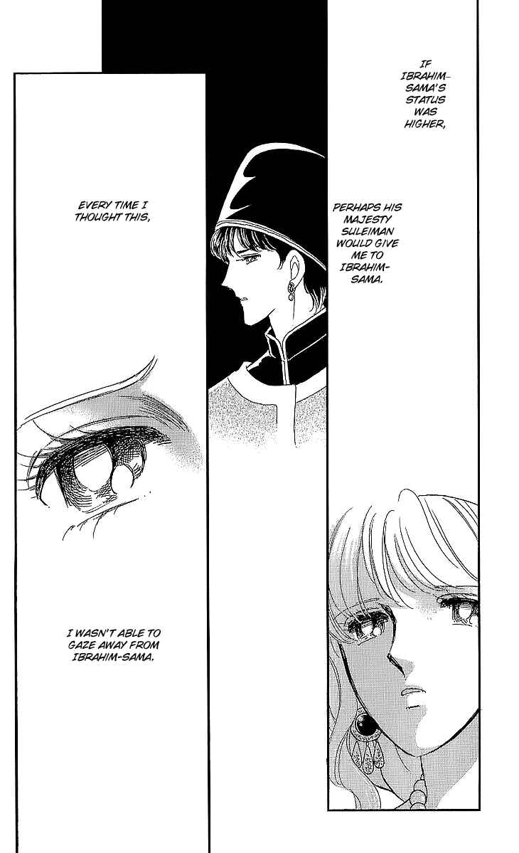 Drops of Dreams, the Golden Birdcage Chapter 11 - Page 37