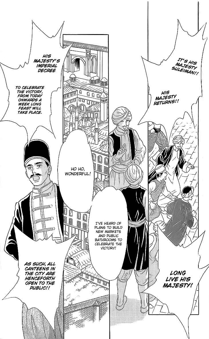 Drops of Dreams, the Golden Birdcage Chapter 11 - Page 8